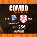 Combo offer Karditsa Olympiacos