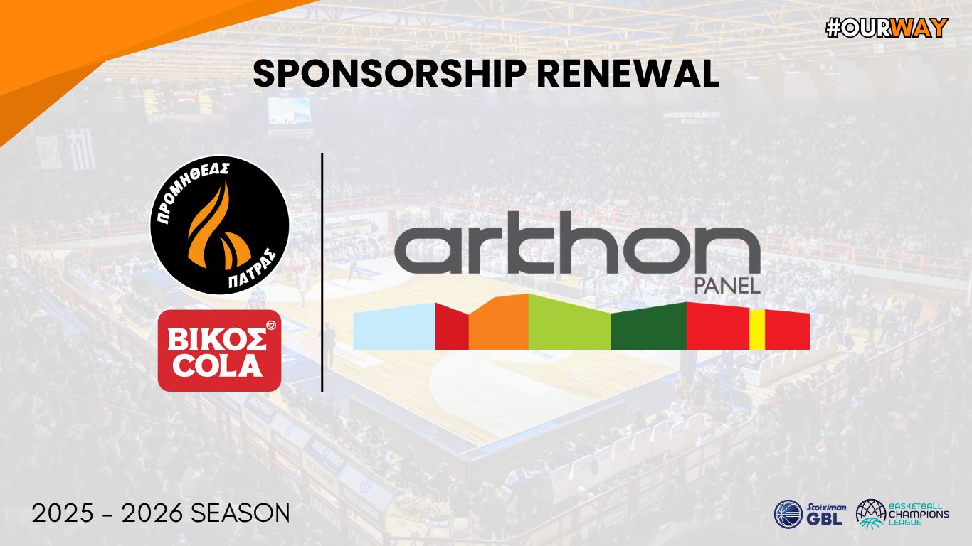 arkhon 25-26 renewal