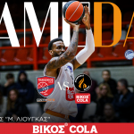 GAMEDAY PROM VS PANIONIOS 2