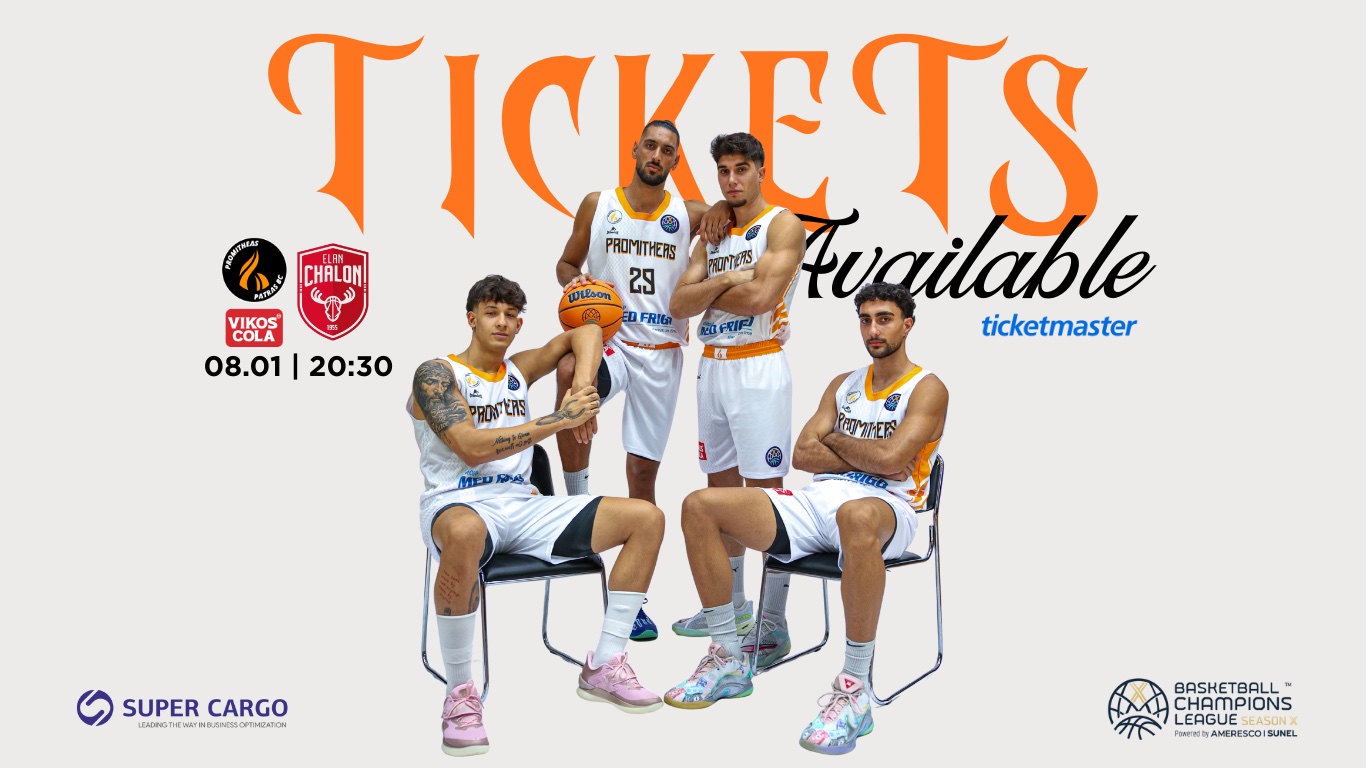 tickets vs elan chalon