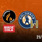 DRASEIS KOLOSSOS JPG 2